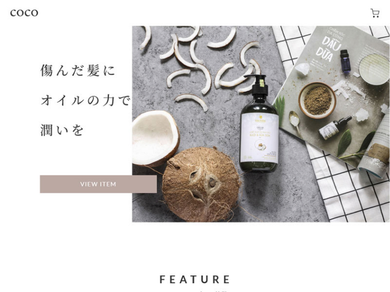 ランディングページの制作実績